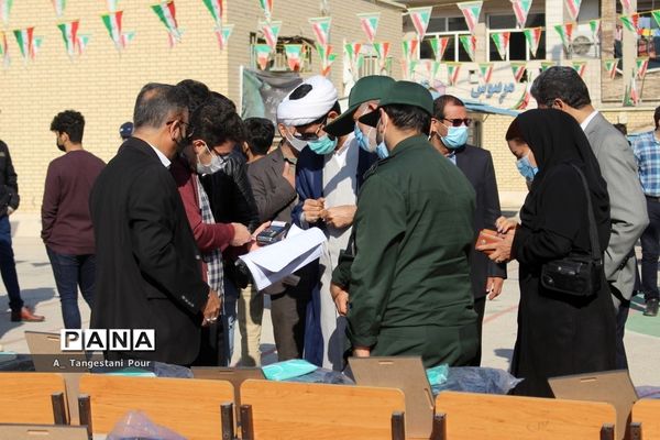 سومین یادواره شهدای فرهنگی و دانش‌آموز استان بوشهر