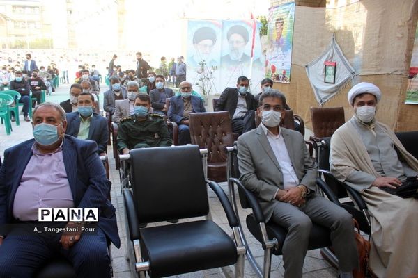 سومین یادواره شهدای فرهنگی و دانش‌آموز استان بوشهر