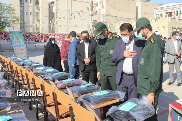 سومین یادواره شهدای فرهنگی و دانش‌آموز استان بوشهر