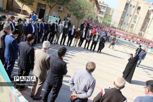 سومین یادواره شهدای فرهنگی و دانش‌آموز استان بوشهر