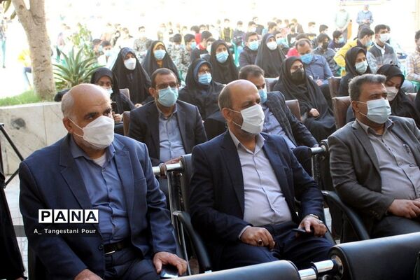 سومین یادواره شهدای فرهنگی و دانش‌آموز استان بوشهر