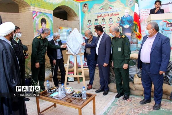 سومین یادواره شهدای فرهنگی و دانش‌آموز استان بوشهر