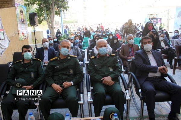 سومین یادواره شهدای فرهنگی و دانش‌آموز استان بوشهر