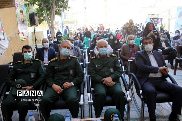 سومین یادواره شهدای فرهنگی و دانش‌آموز استان بوشهر