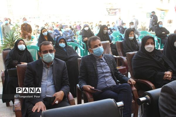 سومین یادواره شهدای فرهنگی و دانش‌آموز استان بوشهر