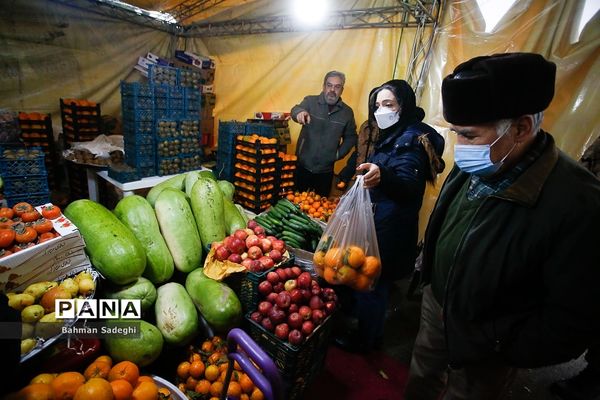 خرید شب یلدا