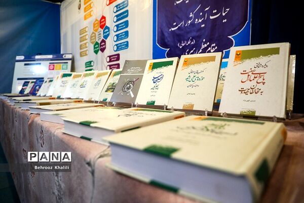 نخستین نمایشگاه تخصصی  تمدن نوین اسلامی