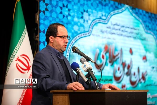 نخستین نمایشگاه تخصصی  تمدن نوین اسلامی