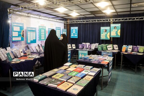 نخستین نمایشگاه تخصصی  تمدن نوین اسلامی