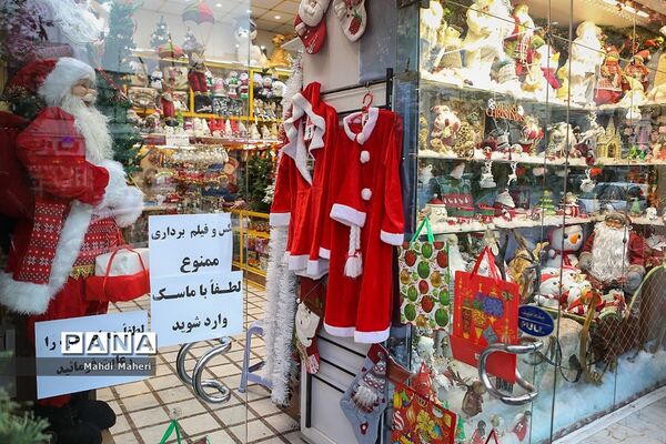 حال و هوای کریسمس در تهران