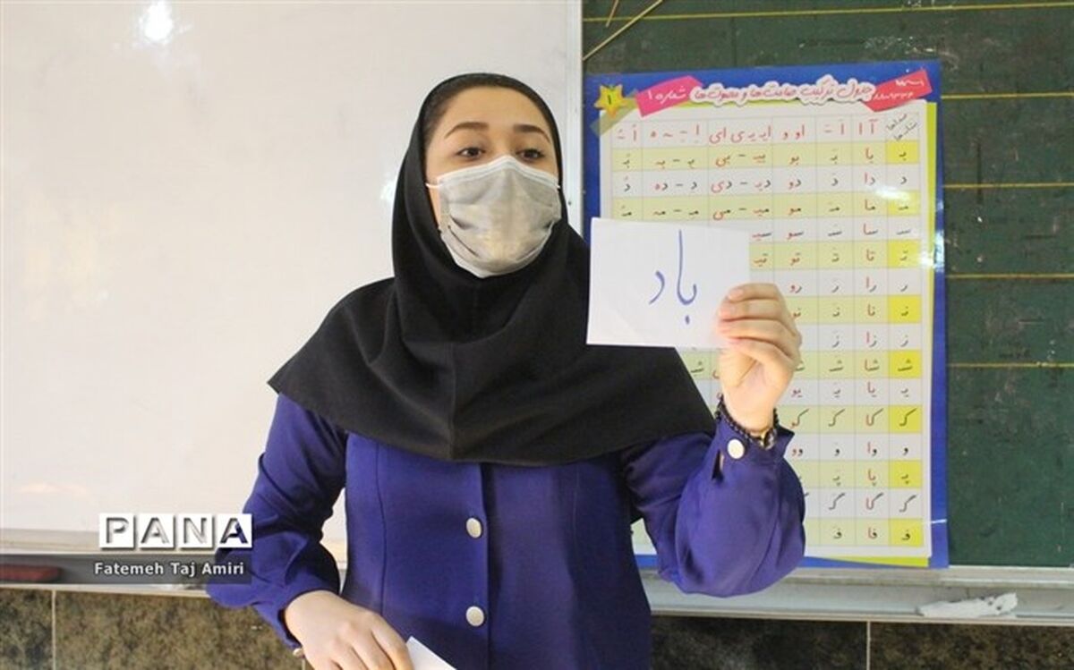 ۸۱۶ هزار معلم مشمول رتبه‌بندی می‌شوند