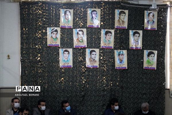 برگزاری یادواره لاله‌های فاطمی در ناحیه یک آموزش و پرورش قم