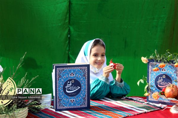 بازارچه صنایع دستی و غذاهای سنتی در دبستان تربیت گلوگاه