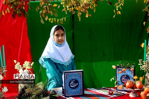 بازارچه صنایع دستی و غذاهای سنتی در دبستان تربیت گلوگاه