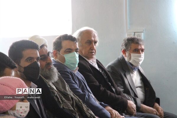 برگزاری آیین جشن تکلیف در بلده