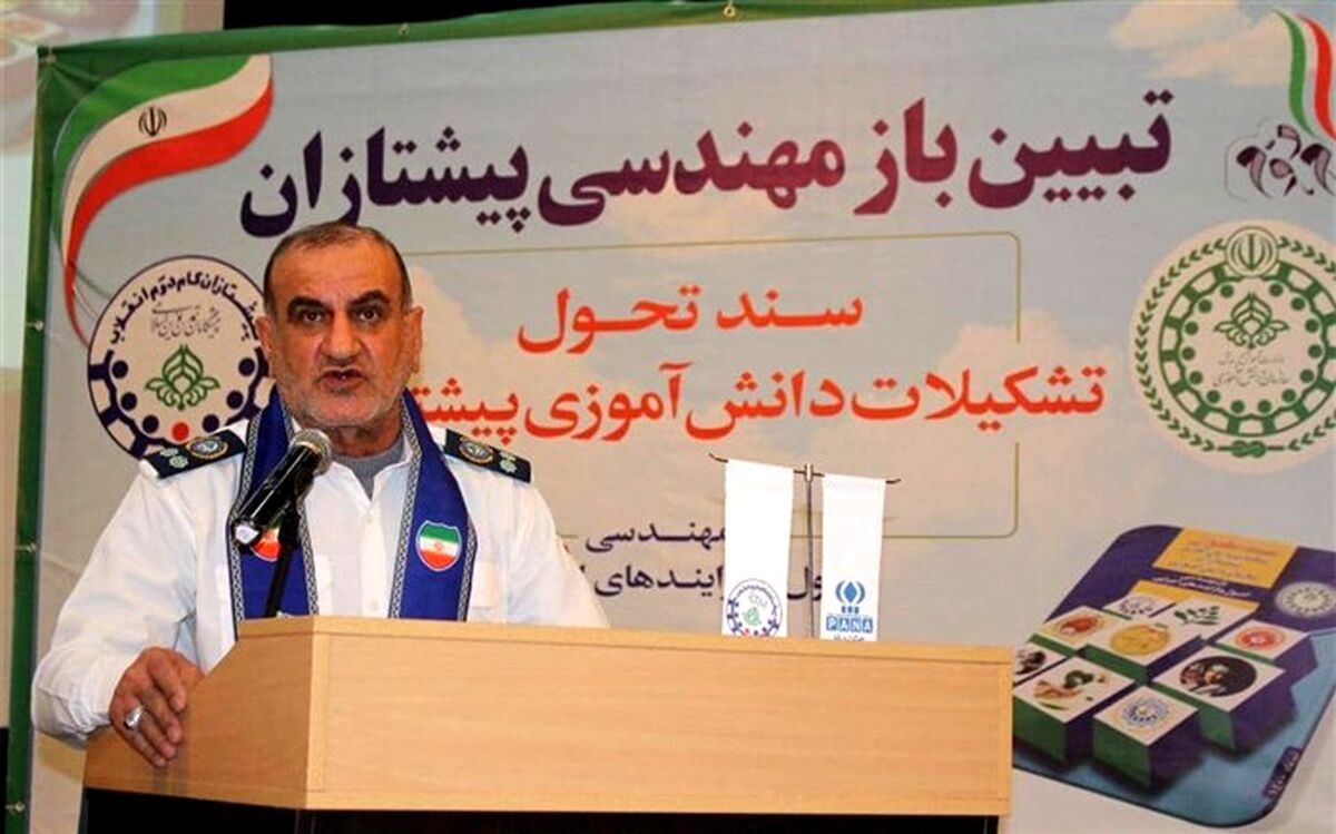 سازمان دانش‌آموزی درمانگر توانمند آسیب‌های اجتماعی است