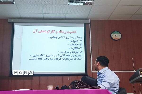 برگزاری کارگاه آموزشی (خبرنویسی و عکاسی خبری) در شهرستان امیدیه
