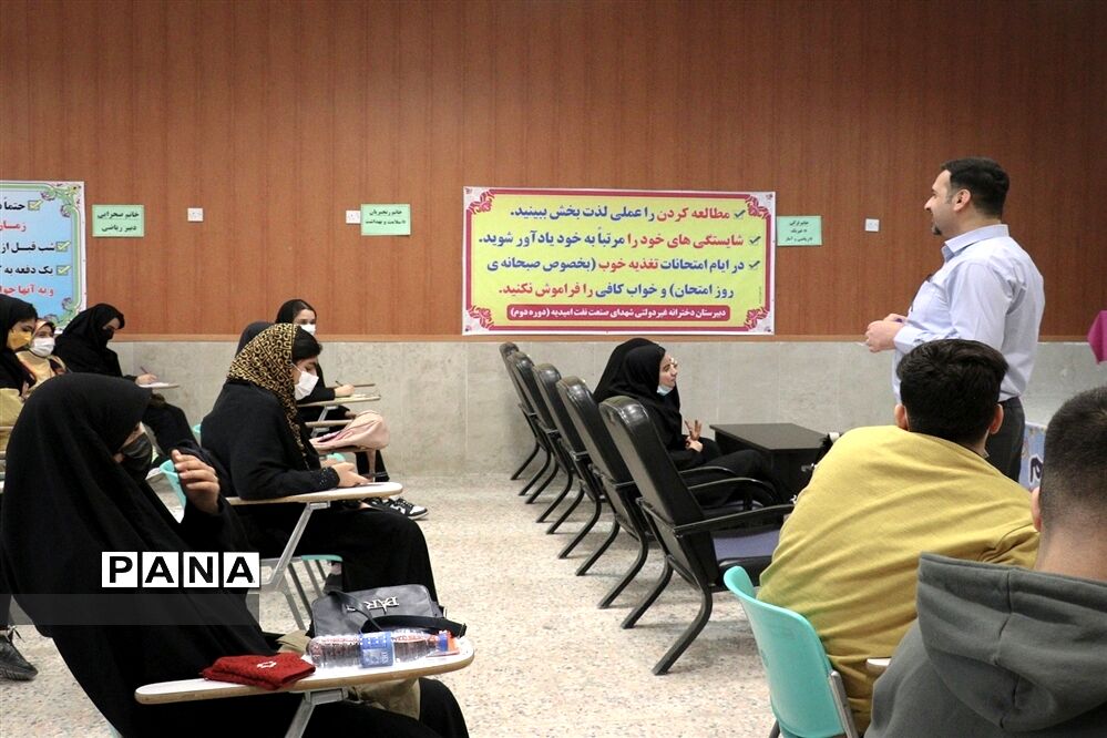 برگزاری کارگاه آموزشی (خبرنویسی و عکاسی خبری) در شهرستان امیدیه