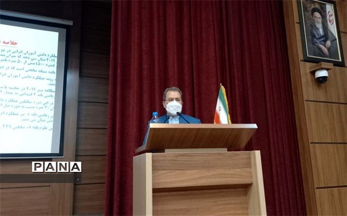 سرمایه‌گذاری آموزشی در پیش‌دبستانی، پیشرفت تحصیلی در آینده را تضمین می‌کند