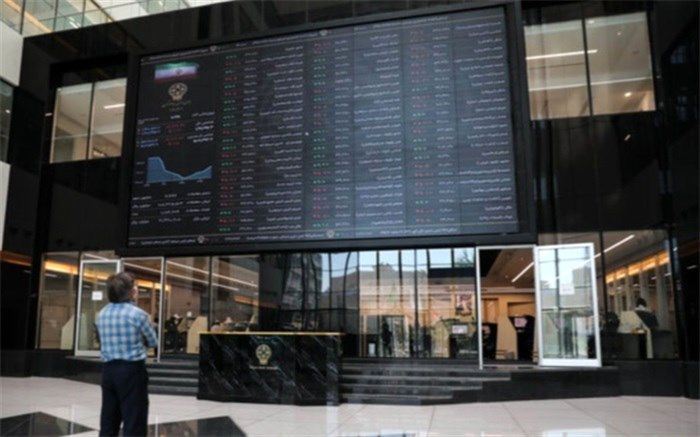 کاهش قیمت اوراق تسهیلات مسکن در بورس