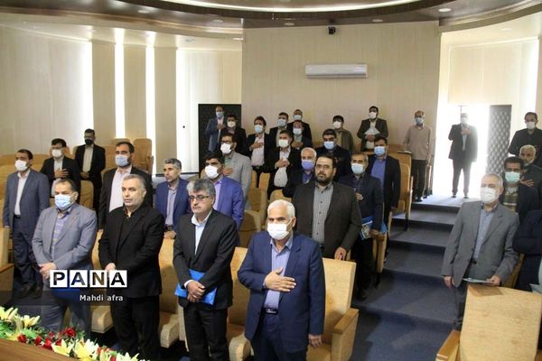 گردهمایی مسئولان حراست ادارات آموزش و پرورش خوزستان