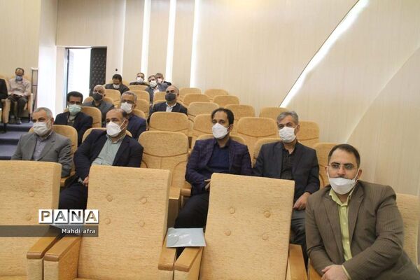 گردهمایی مسئولان حراست ادارات آموزش و پرورش خوزستان