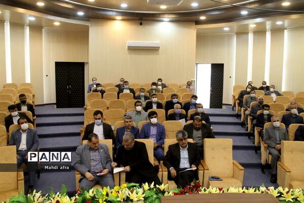 گردهمایی مسئولان حراست ادارات آموزش و پرورش خوزستان