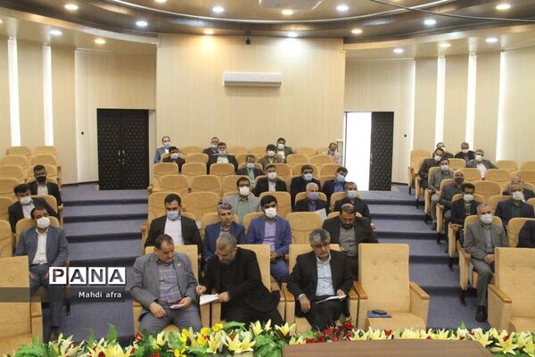 گردهمایی مسئولان حراست ادارات آموزش و پرورش خوزستان