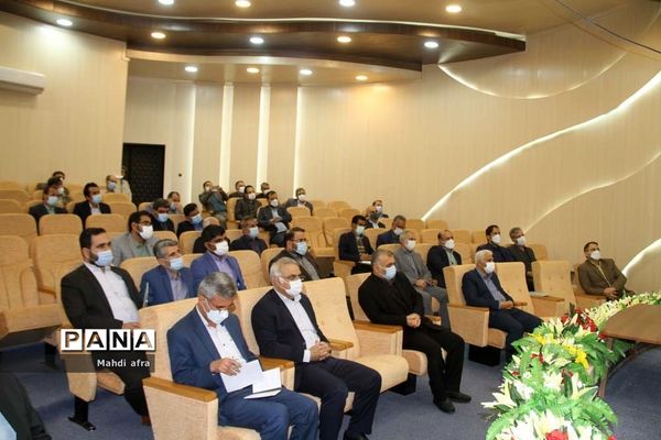 گردهمایی مسئولان حراست ادارات آموزش و پرورش خوزستان