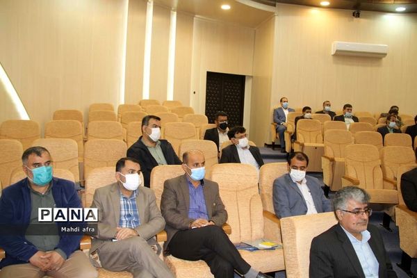 گردهمایی مسئولان حراست ادارات آموزش و پرورش خوزستان