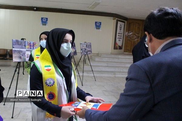 تجلیل از گروه فعال پیشتازان دبیرستان سما شهرستان بوشهر