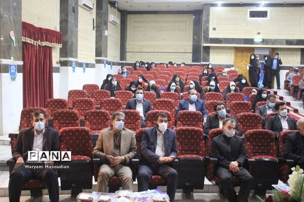 اختتامیه اولین جشنواره کشوری مفلحون در بوشهر