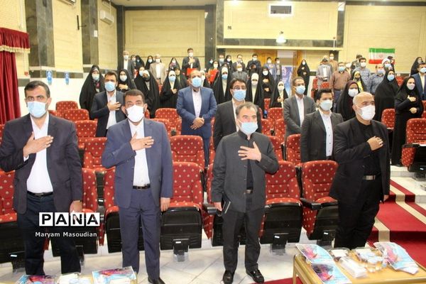 اختتامیه اولین جشنواره کشوری مفلحون در بوشهر