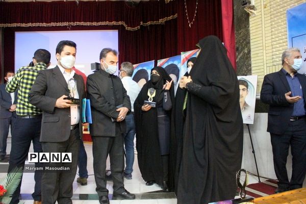 تجلیل از جشنواره کشوری مفلحون در بوشهر