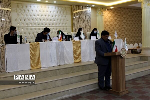 نشست علنی فصل پاییز 1400 مجلس دانش‌آموزی شهرستان بافق