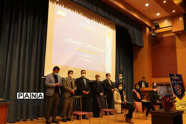 آیین تجلیل و تکریم معلمان و دانش‌آموزان پژوهشگرآموزش و پرورش ناحیه6 مشهد مقدس