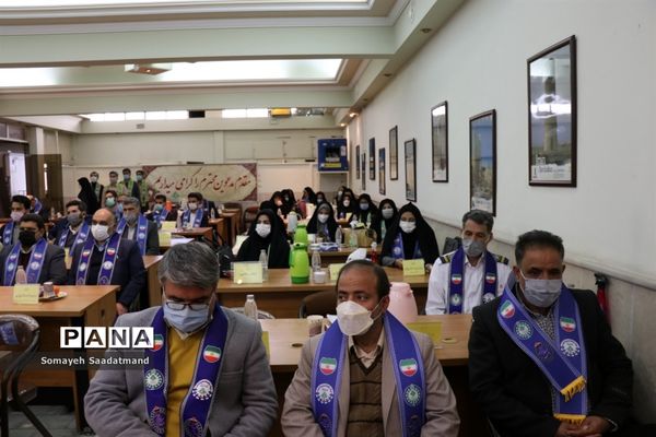 مراسم تجلیل از فعالان سازمان دانش‌آموزی خراسان رضوی(1)