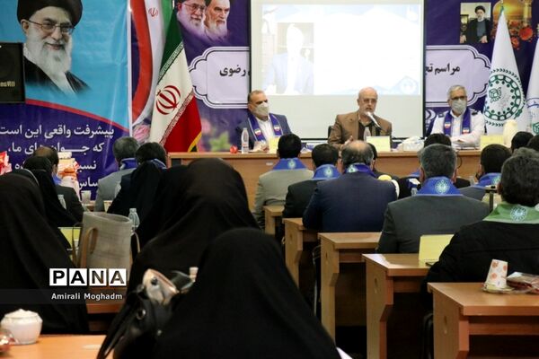 مراسم تجلیل از فعالان سازمان دانش‌آموزی خراسان رضوی(2)