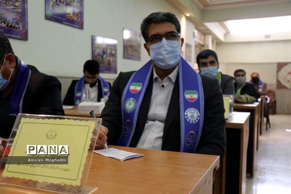 مراسم تجلیل از فعالان سازمان دانش‌آموزی خراسان رضوی(2)