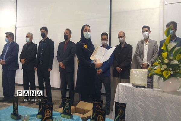 سومین دوره مسابقات سازه‌های ماکارونی و تجلیل از پژوهشگران برتر شهرستان داراب