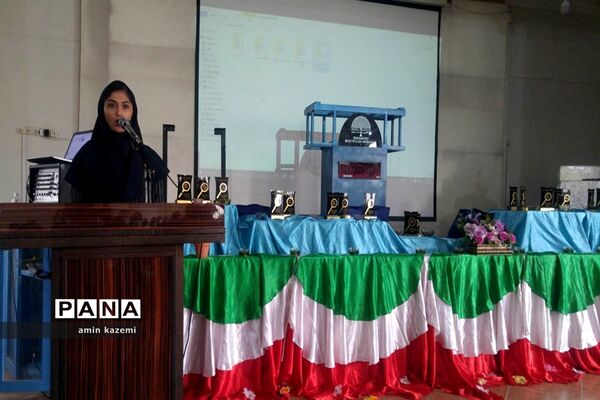 سومین دوره مسابقات سازه‌های ماکارونی و تجلیل از پژوهشگران برتر شهرستان داراب