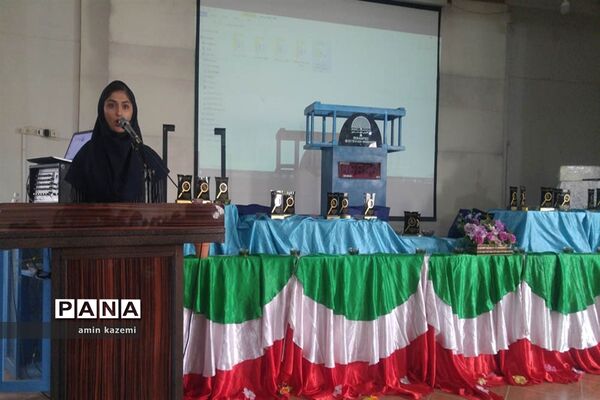 سومین دوره مسابقات سازه‌های ماکارونی و تجلیل از پژوهشگران برتر شهرستان داراب