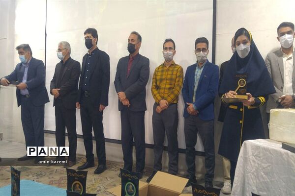 سومین دوره مسابقات سازه‌های ماکارونی و تجلیل از پژوهشگران برتر شهرستان داراب