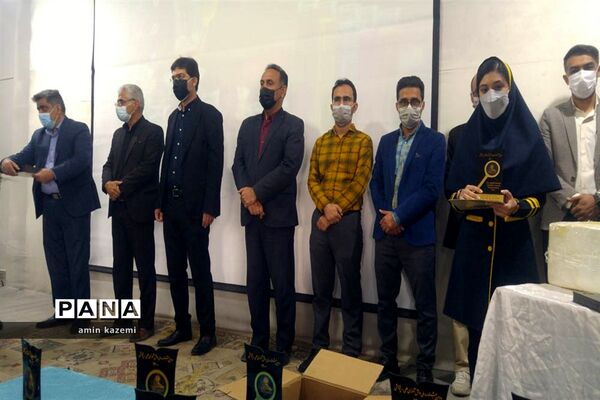 سومین دوره مسابقات سازه‌های ماکارونی و تجلیل از پژوهشگران برتر شهرستان داراب