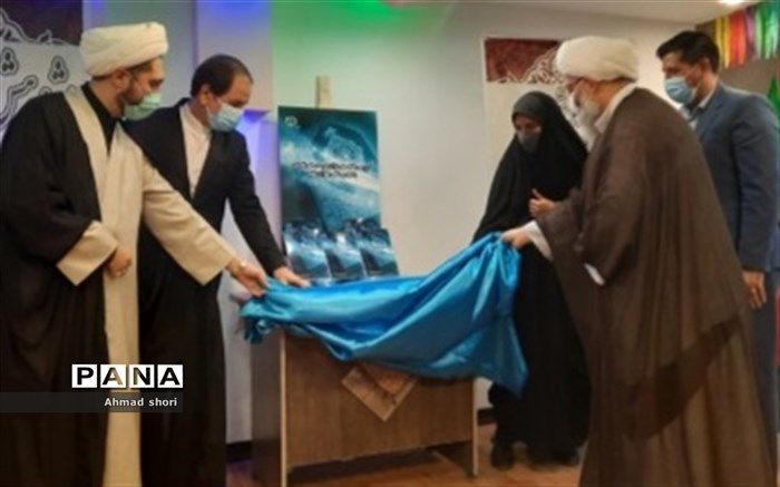 رونمایی از کتاب «جاذبه‌های قرآن در سده‌های نخستین»در پیشوا