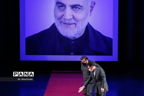 اختتامیه پانزدهمین جشنواره سینما حقیقت