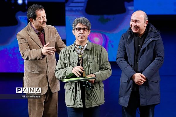 اختتامیه پانزدهمین جشنواره سینما حقیقت