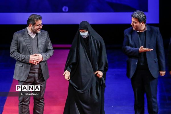 اختتامیه پانزدهمین جشنواره سینما حقیقت