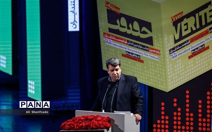 سازمان سینمایی را با معوقات تحویل گرفتیم