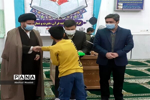 محفل انس با قرآن دانش‌آموزی، شهرستان خلیل آباد